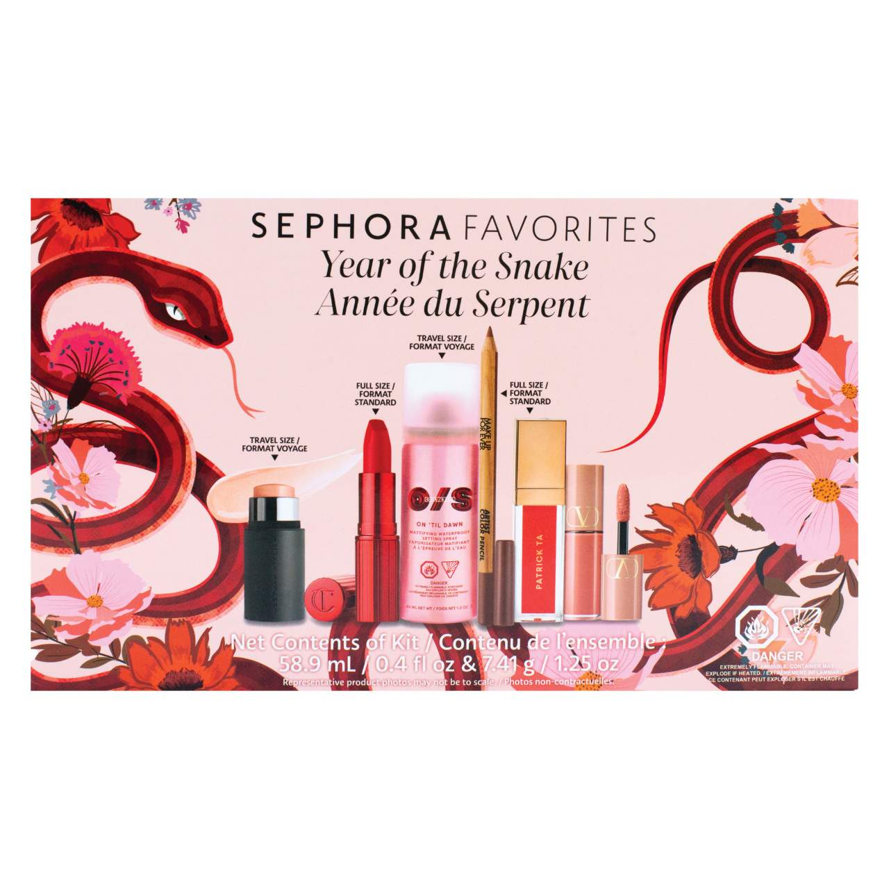 Year of the Snake Makeup Set